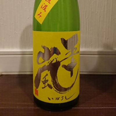 埼玉県の酒