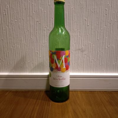 Beau Michelleのレビュー by_TLG