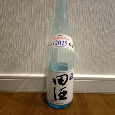 田酒のレビュー by_TLG