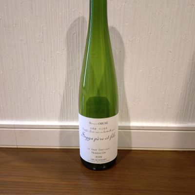 ソガペールエフィスのレビュー by_TLG