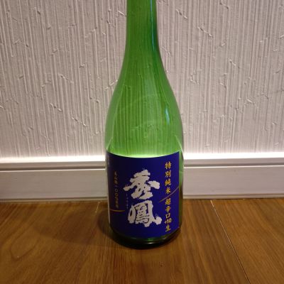 秀鳳のレビュー by_TLG