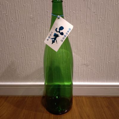 山本のレビュー by_TLG