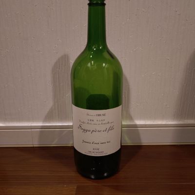 ソガペールエフィスのレビュー by_TLG