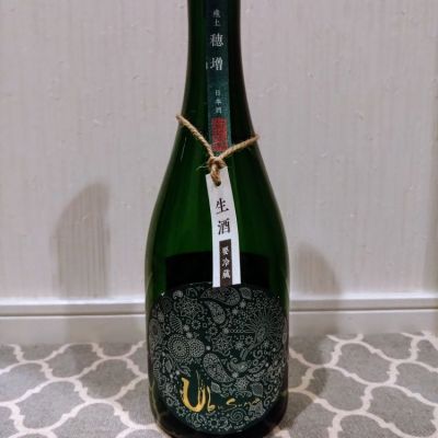 産土のレビュー by_TLG