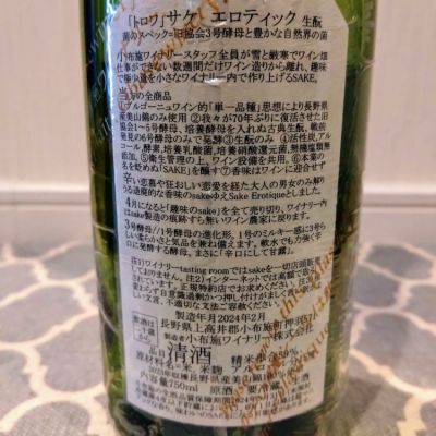 ソガペールエフィスの人気商品・通販・価格比較 - 価格.com