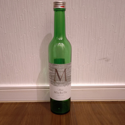 Beau Michelleのレビュー by_TLG