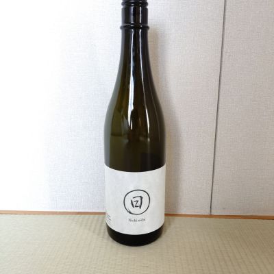 日日のレビュー by_TLG