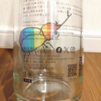 仙禽のレビュー by_TLG