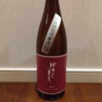 ゆきの美人
