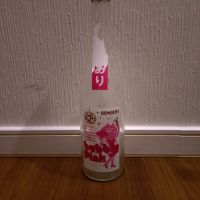 三戸のどんべり