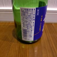 秀鳳のレビュー by_TLG