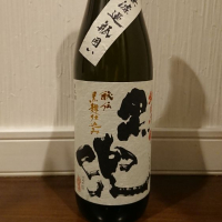 福岡県の酒