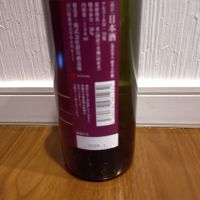 東洋美人のレビュー by_TLG