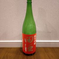 田酒