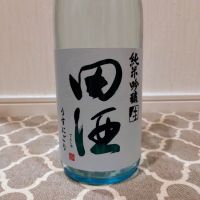 青森県の酒