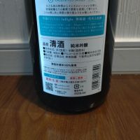OCEAN99のレビュー by_TLG