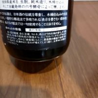 亜麻猫のレビュー by_TLG