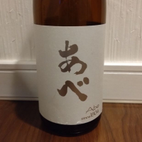 新潟県の酒