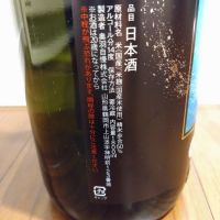 吾有事のレビュー by_TLG