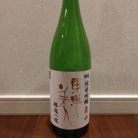 
            東洋美人_
            TLGさん