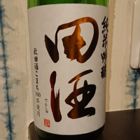 
            田酒_
            TLGさん