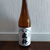 信州亀齢