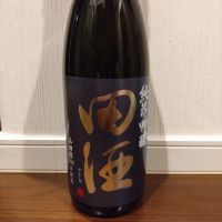 
            田酒_
            TLGさん