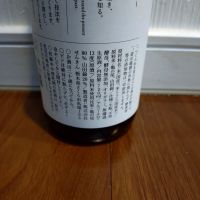 仙禽のレビュー by_TLG