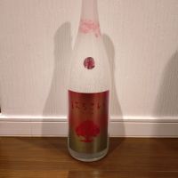 愛宕の松のレビュー by_TLG