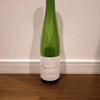 ソガペールエフィス