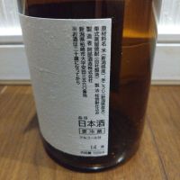 あべのレビュー by_TLG