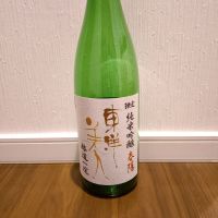 東洋美人
