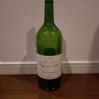 ソガペールエフィス