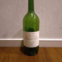 ソガペールエフィス