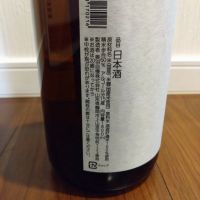 吾有事のレビュー by_TLG