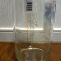 吾有事のレビュー by_TLG