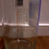 吾有事のレビュー by_TLG