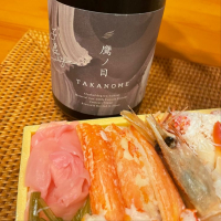 鷹ノ目（TAKANOME）のレビュー by_美食家備忘録