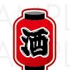 みえ
