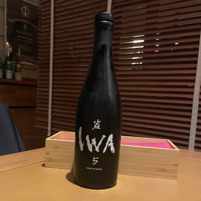 IWA 5のレビュー by_No Name