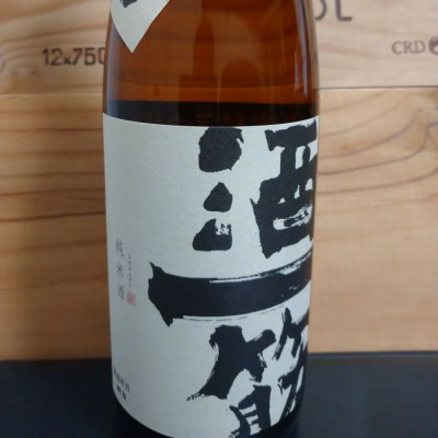 岡山県の酒