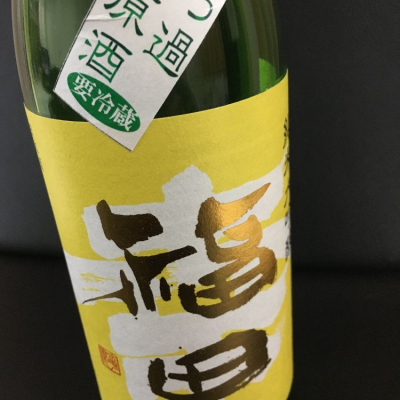 長崎県の酒