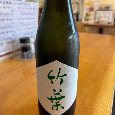 石川県の酒