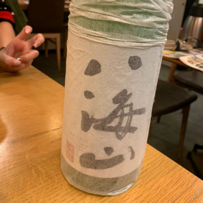 新潟県の酒