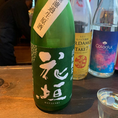 福井県の酒
