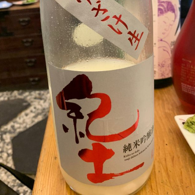 和歌山県の酒
