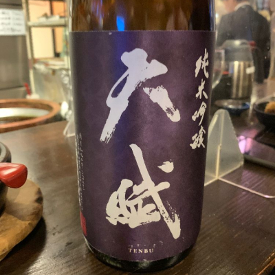 鹿児島県の酒