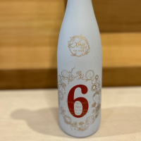 秋田県の酒