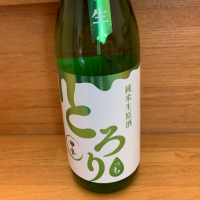 甲子