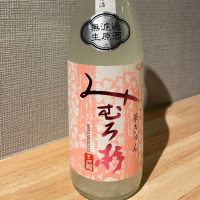 奈良県の酒